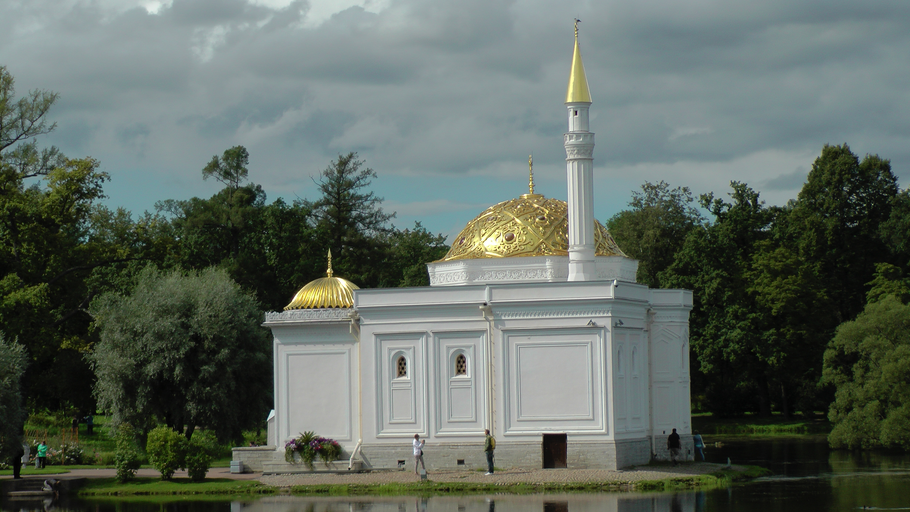 Турецкая баня)